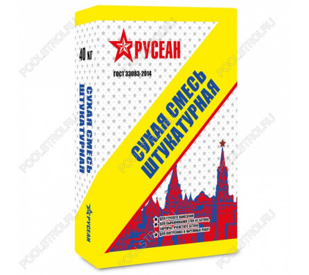 Смесь ШТУКАТУРНАЯ модифицированная. 40 кг